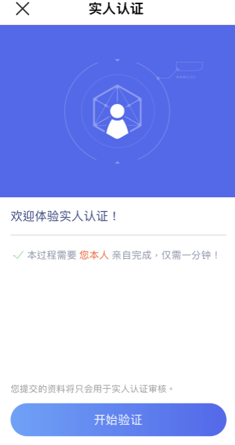 oepc下载官网|华为oe官网