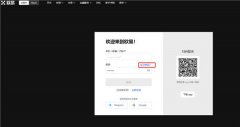 欧易交易所app官方下载|欧